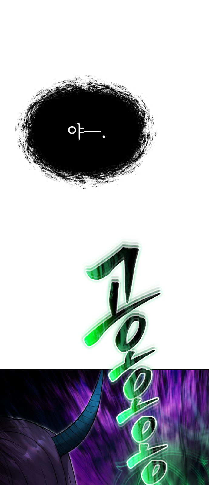 98 페이지
