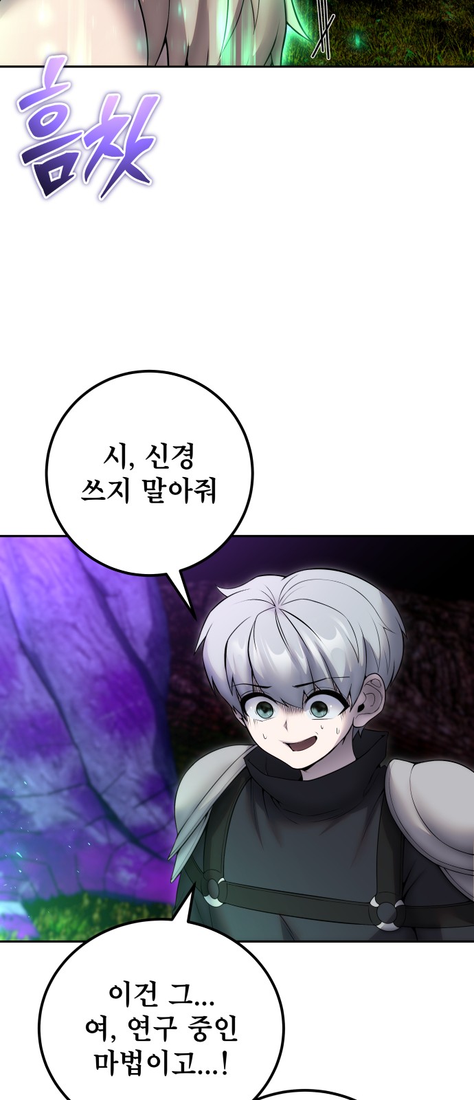 21 페이지