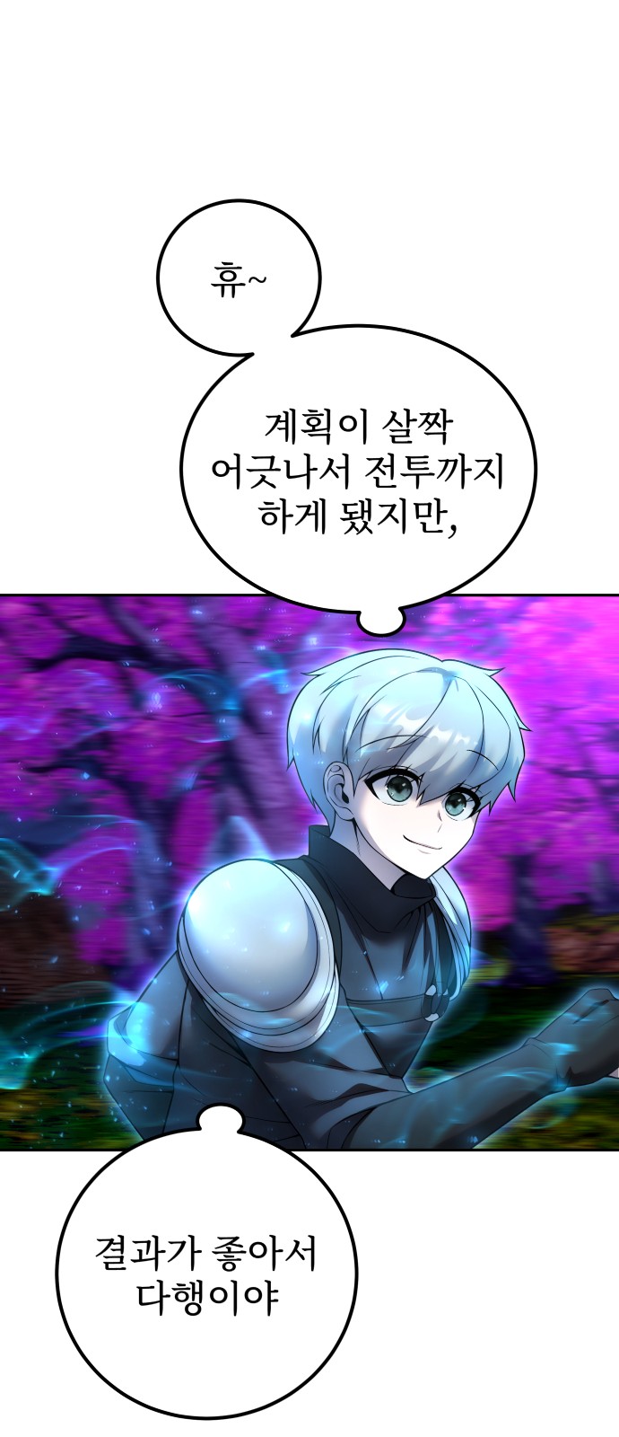 57 페이지
