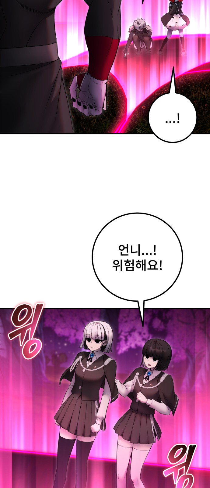 22 페이지