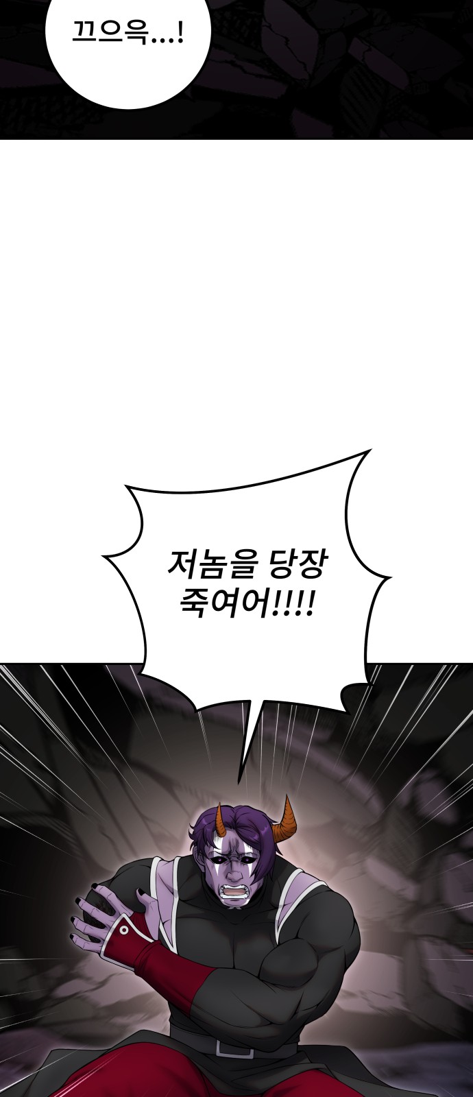 84 페이지