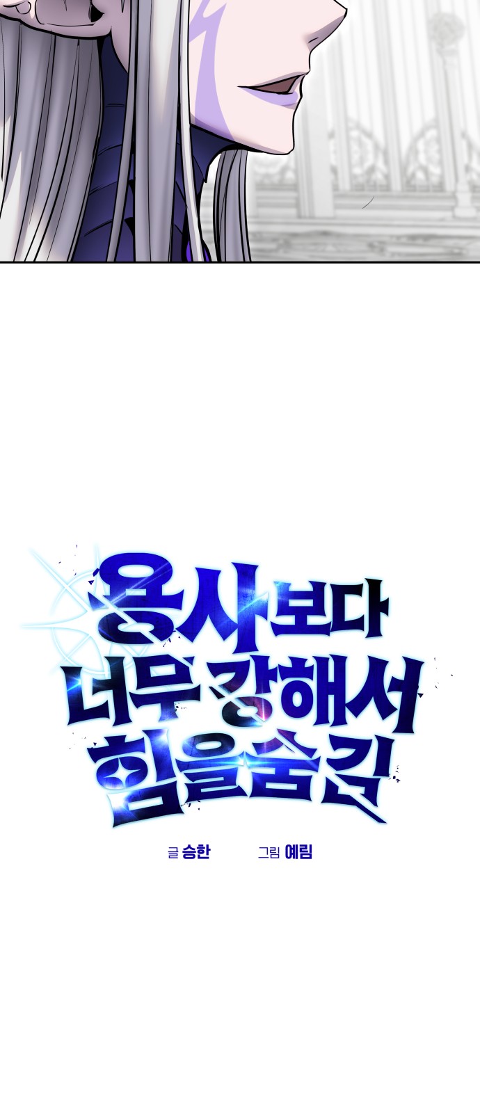 52 페이지