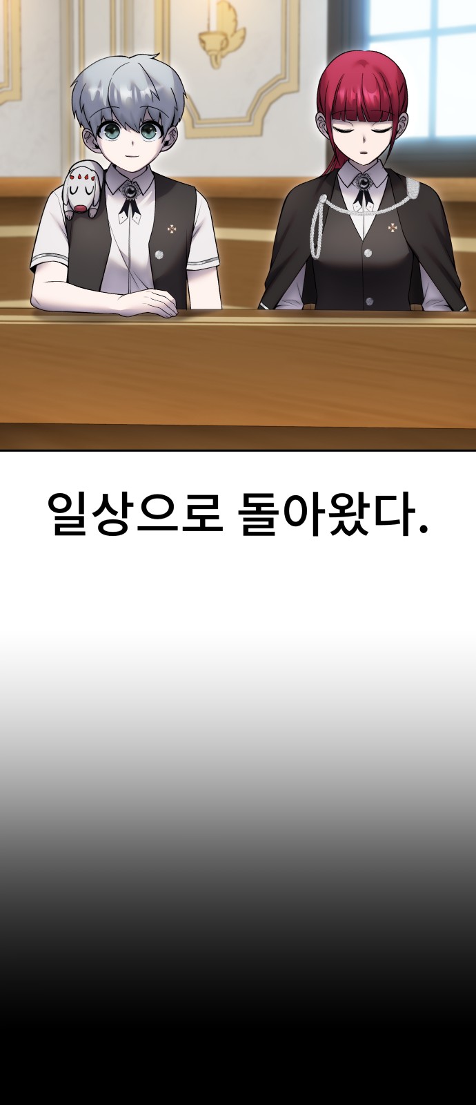 20 페이지