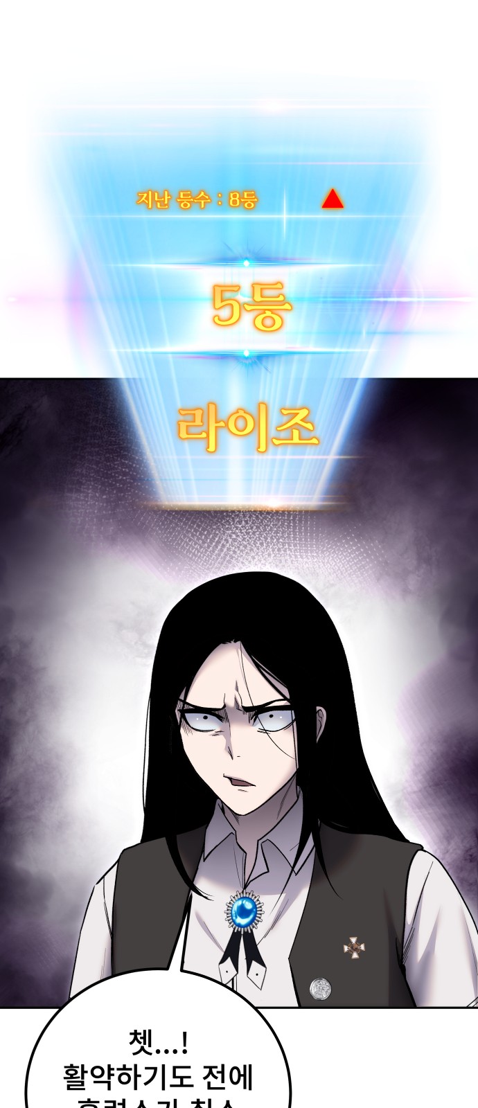 45 페이지