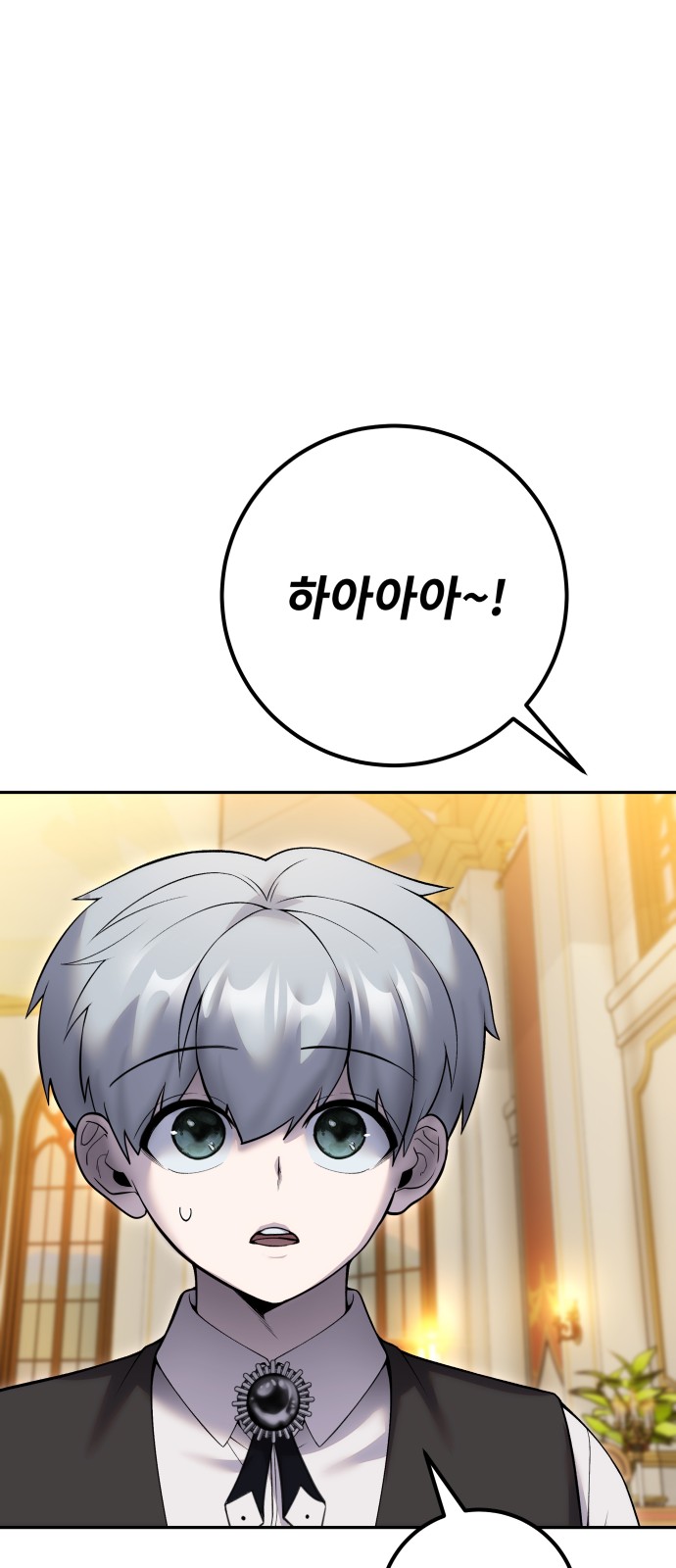 95 페이지