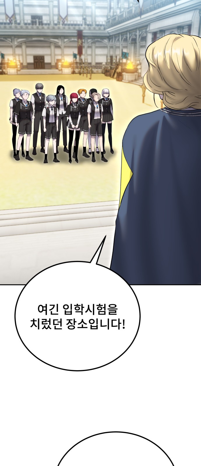 30 페이지