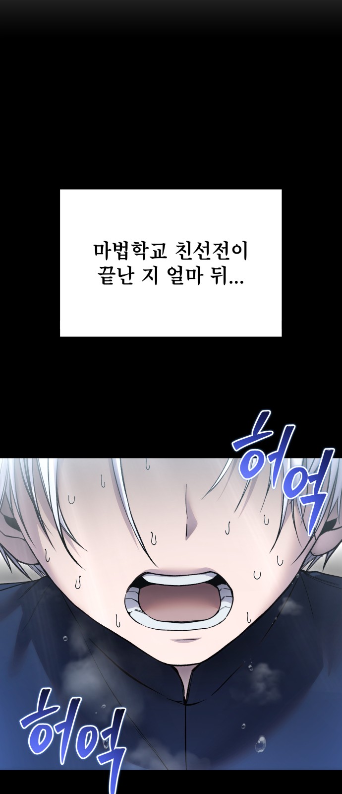 50 페이지