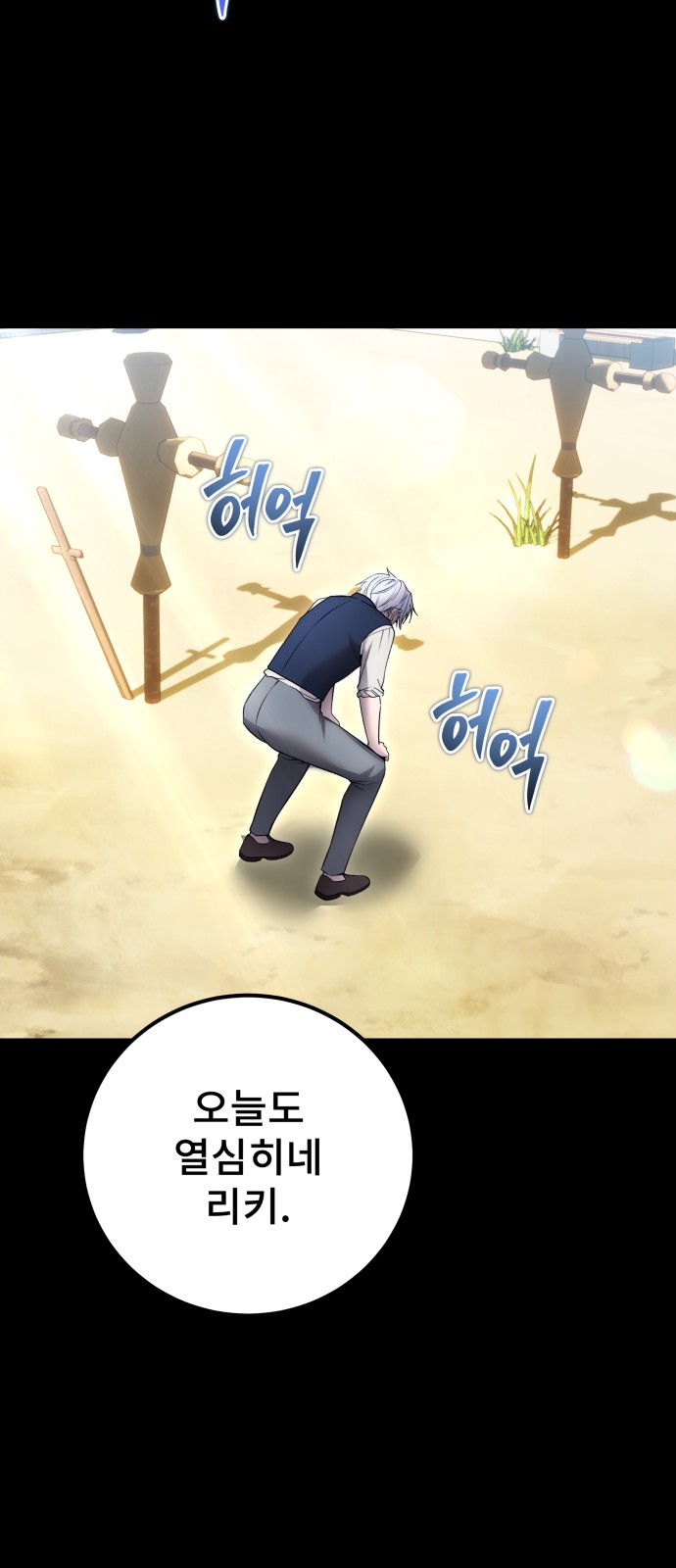 51 페이지