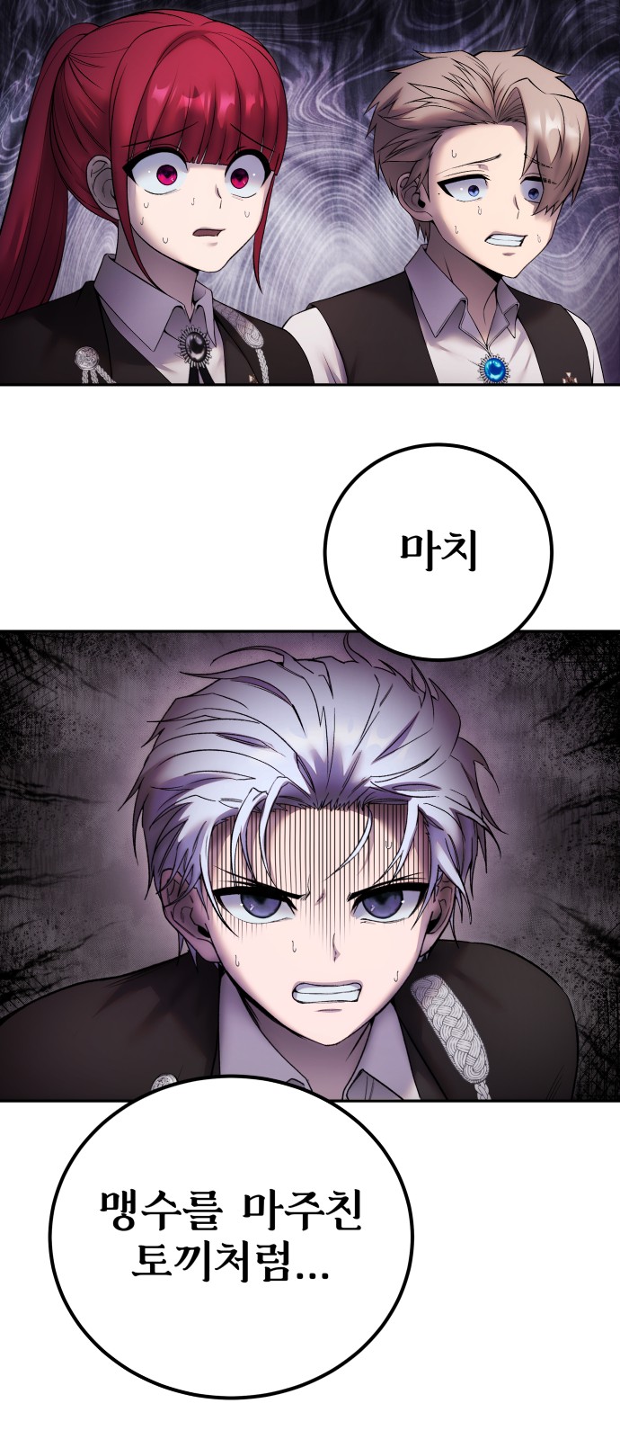 45 페이지