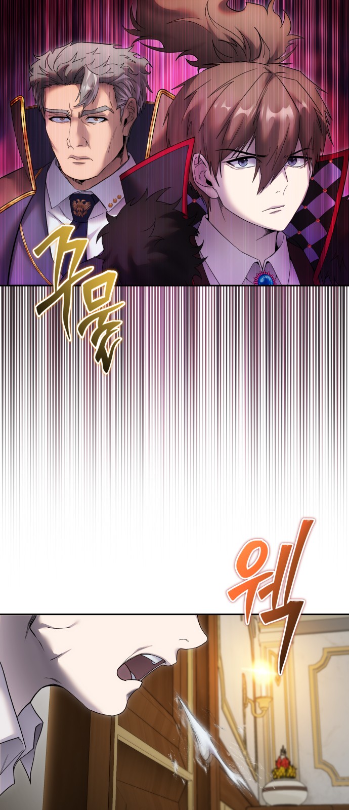 62 페이지