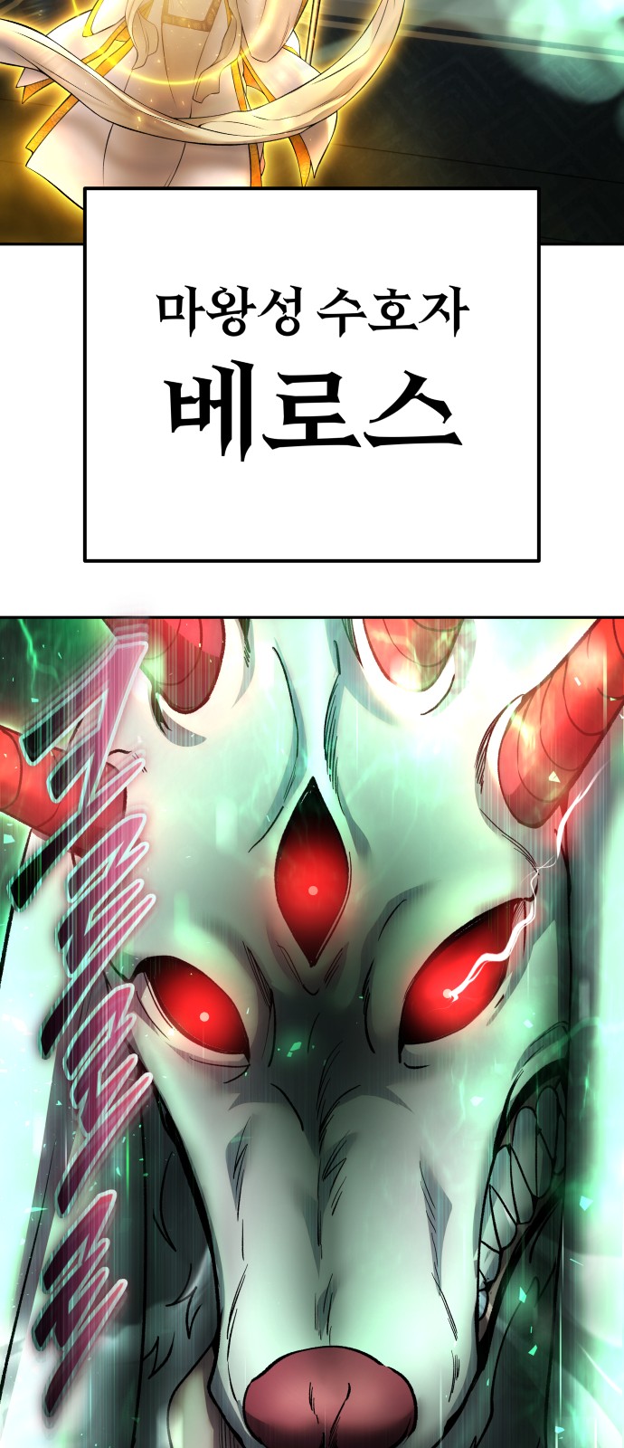 100 페이지