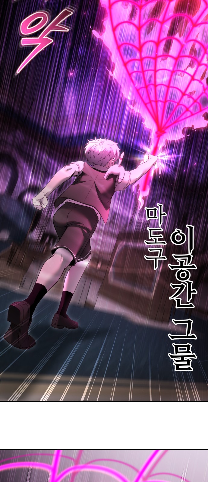 22 페이지
