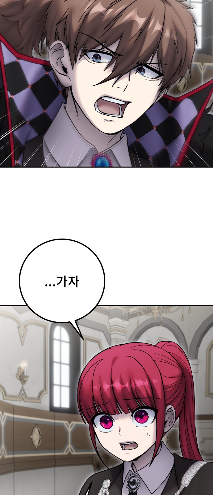 42 페이지