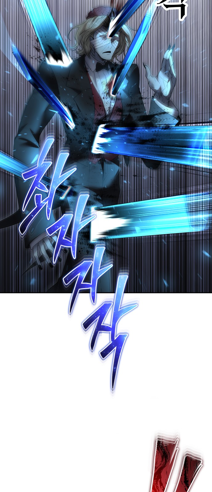 76 페이지