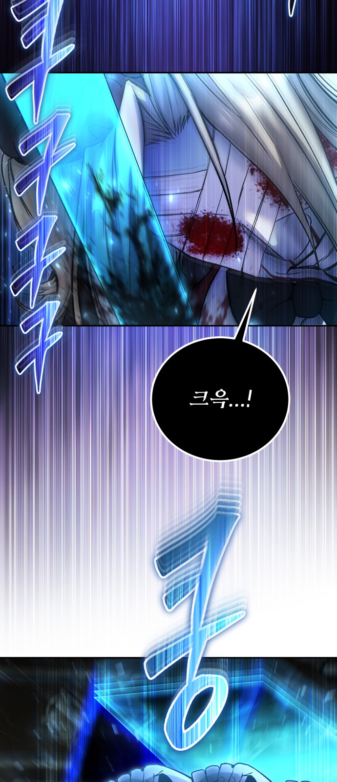83 페이지