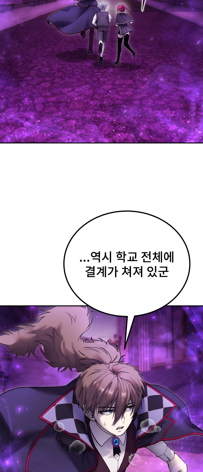 90 페이지