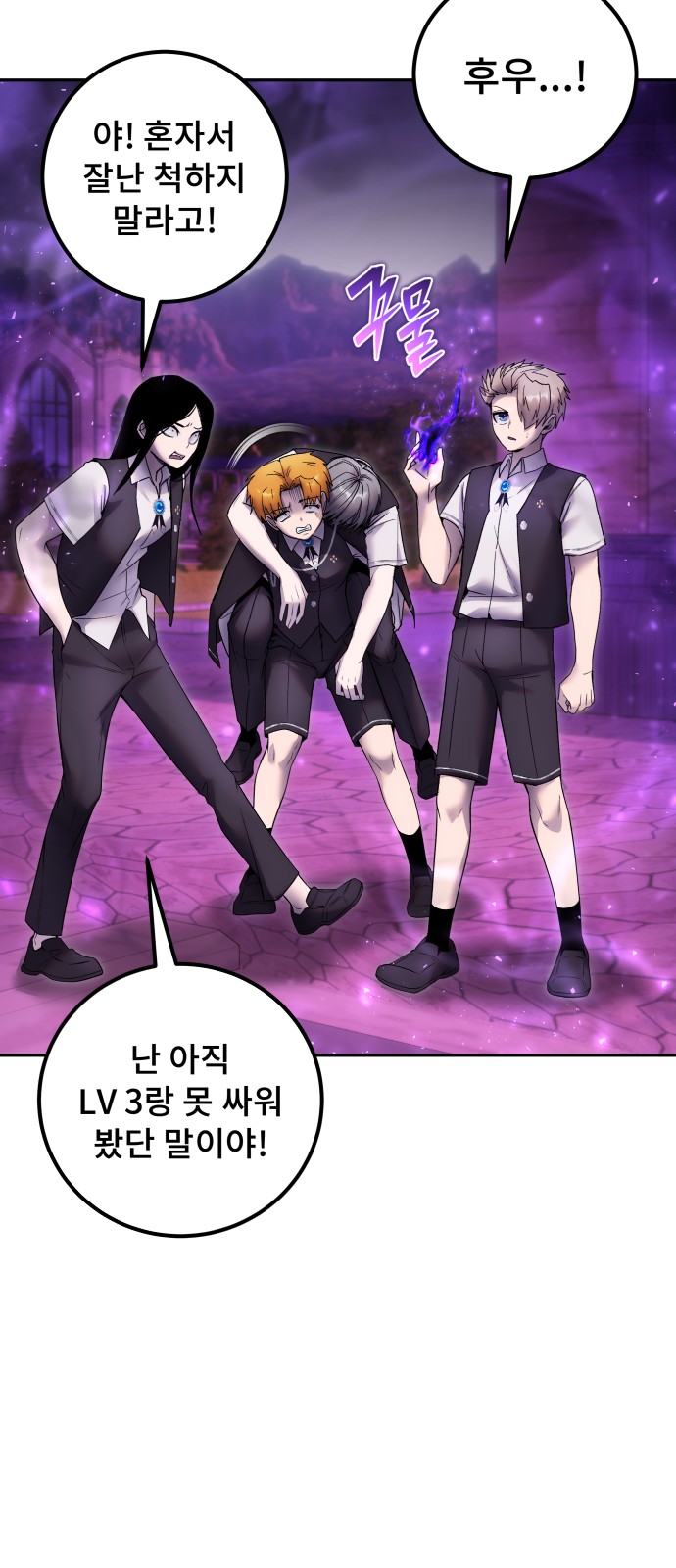44 페이지