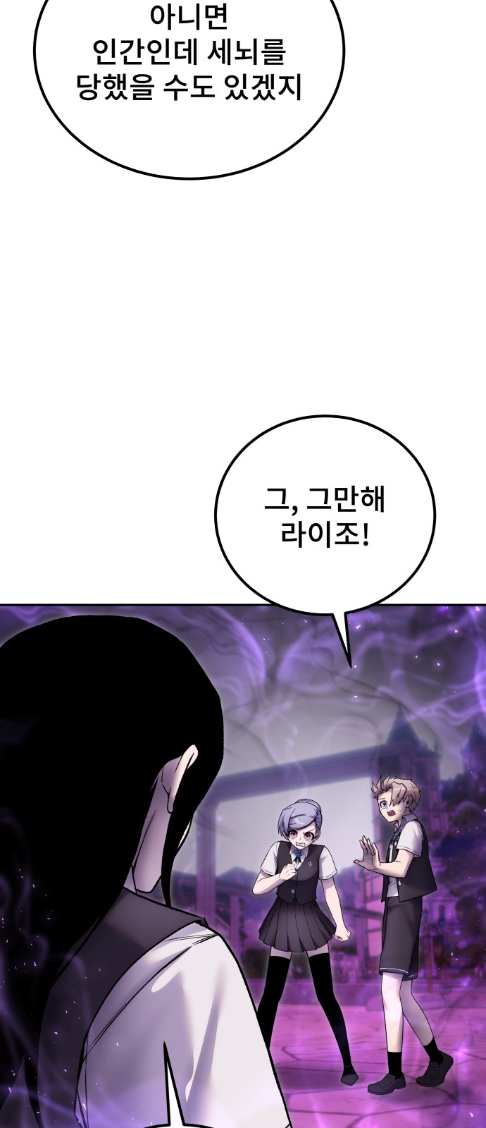 64 페이지