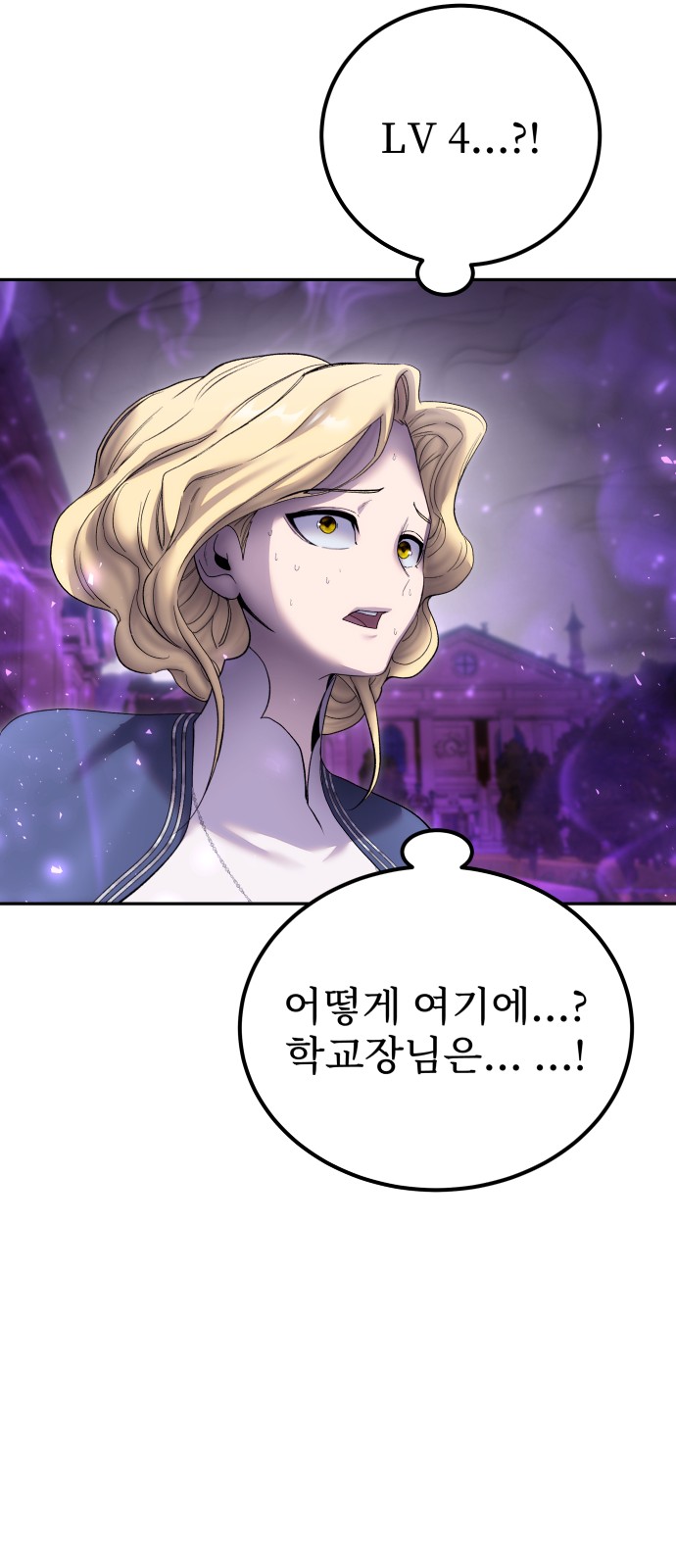 89 페이지