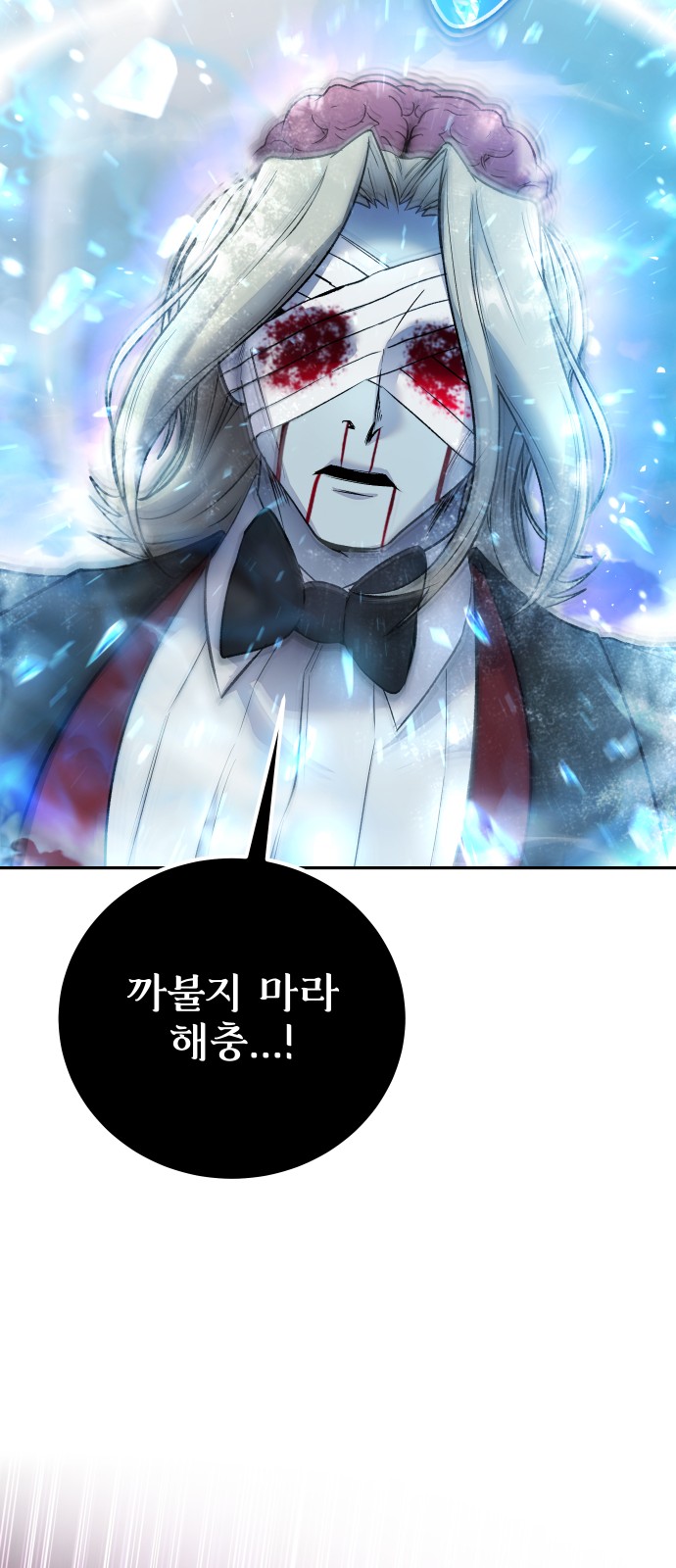 58 페이지