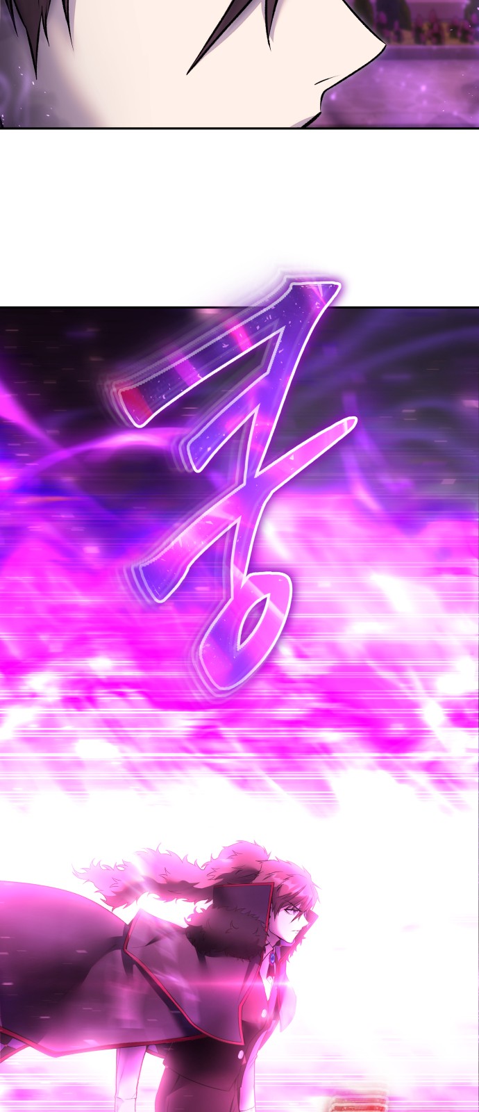 93 페이지