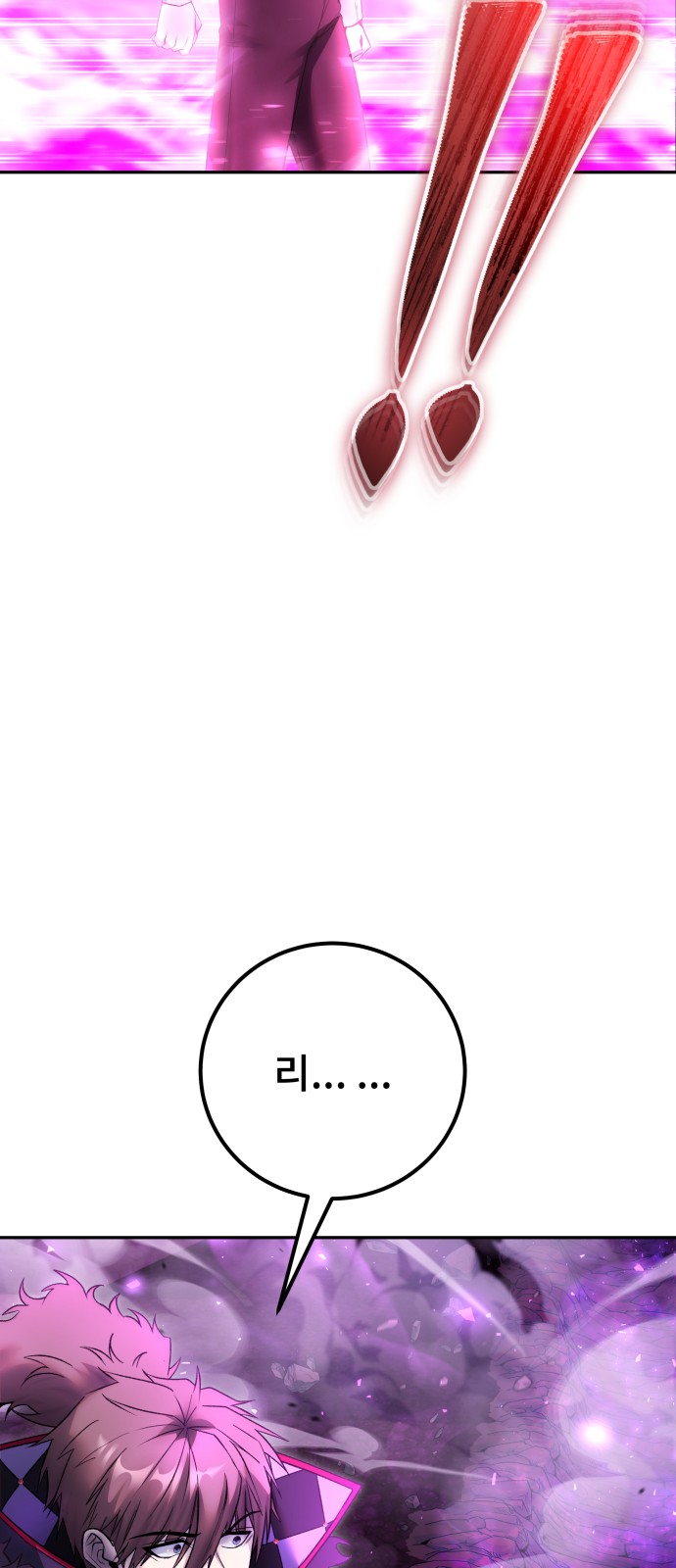 94 페이지