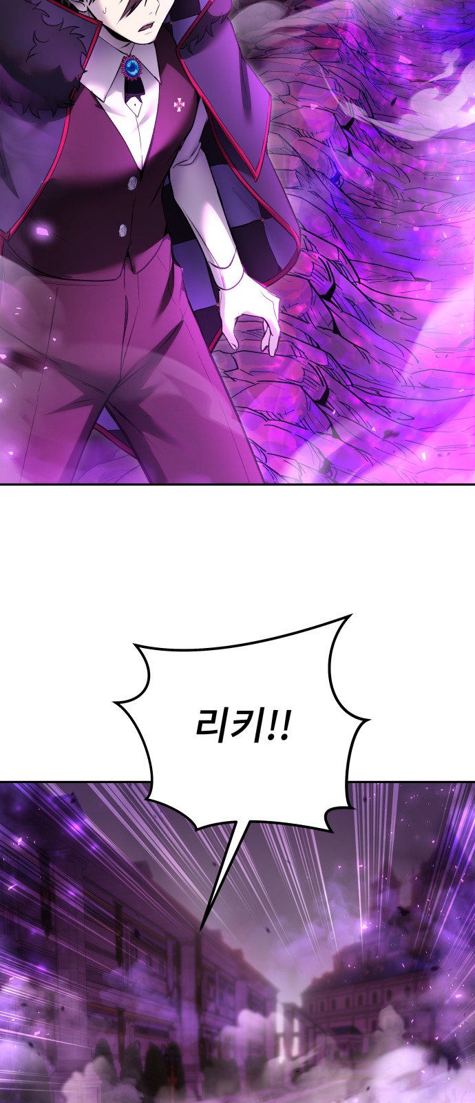 95 페이지