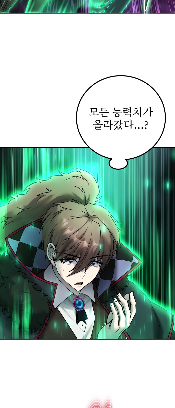 22 페이지