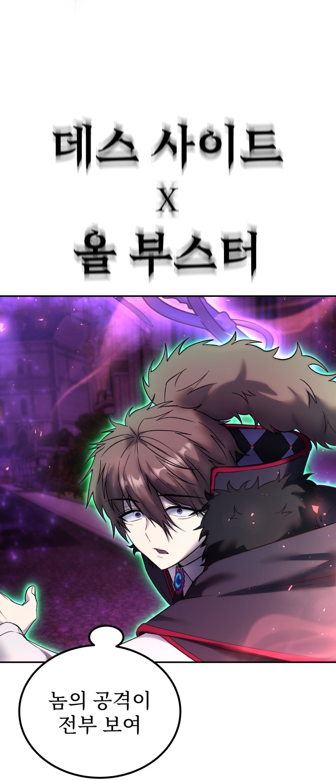 37 페이지
