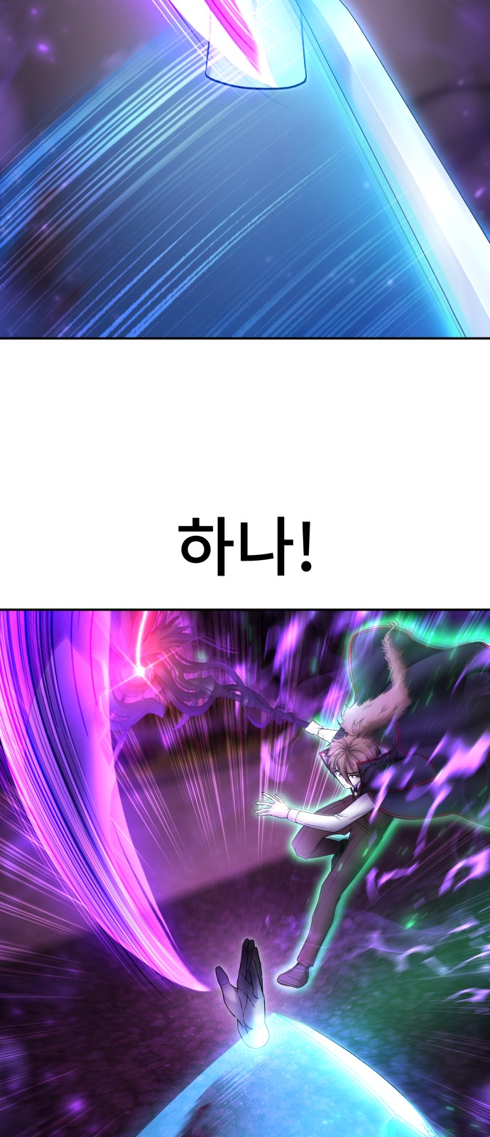 60 페이지