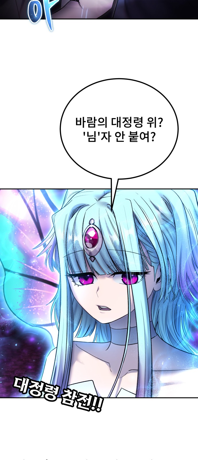 95 페이지