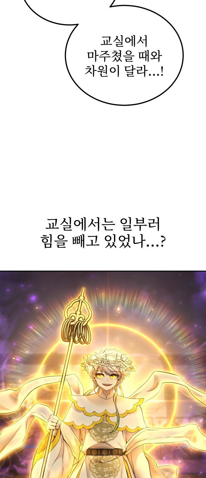 94 페이지