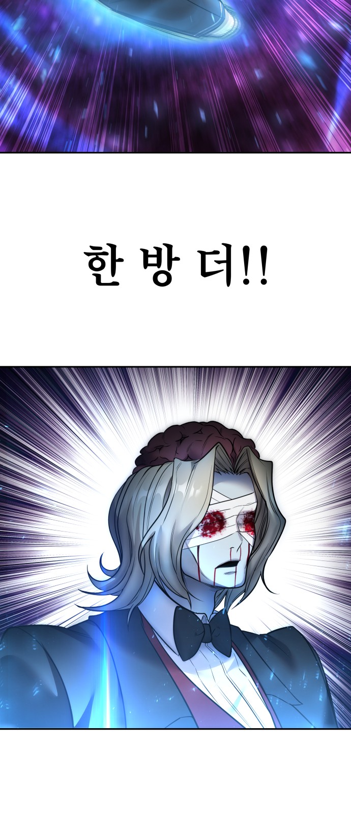 62 페이지