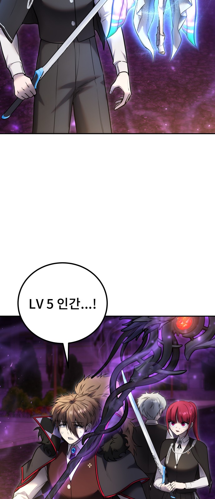 71 페이지
