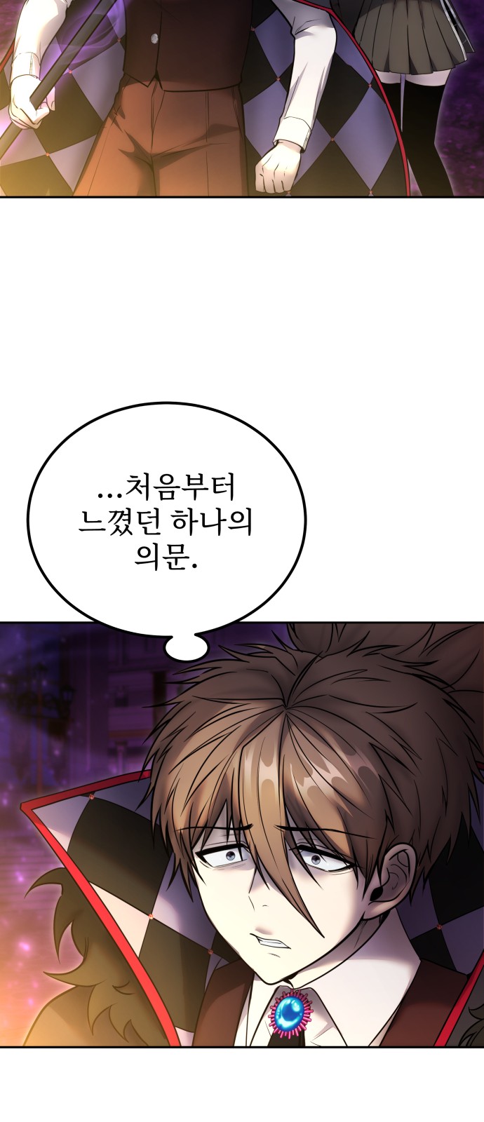 72 페이지