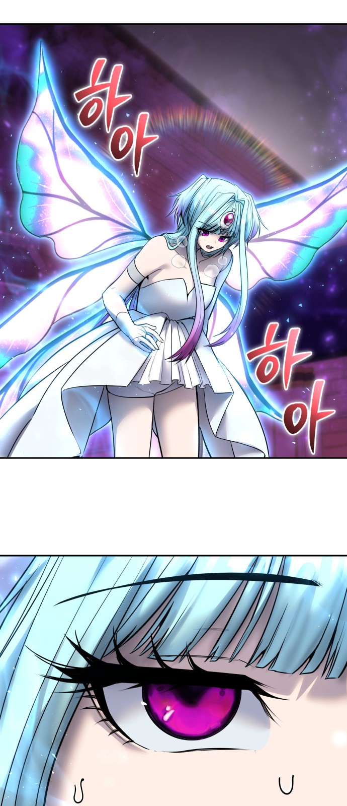 24 페이지