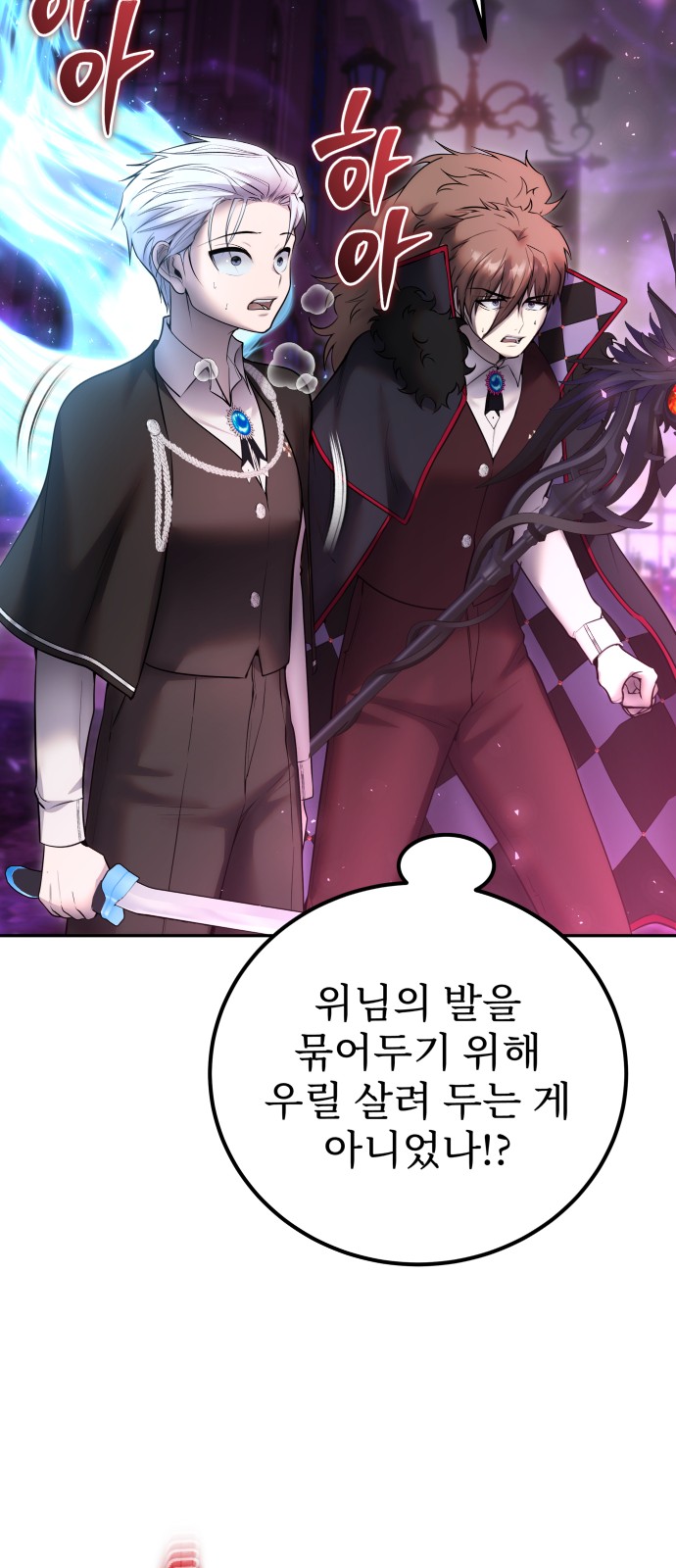 51 페이지