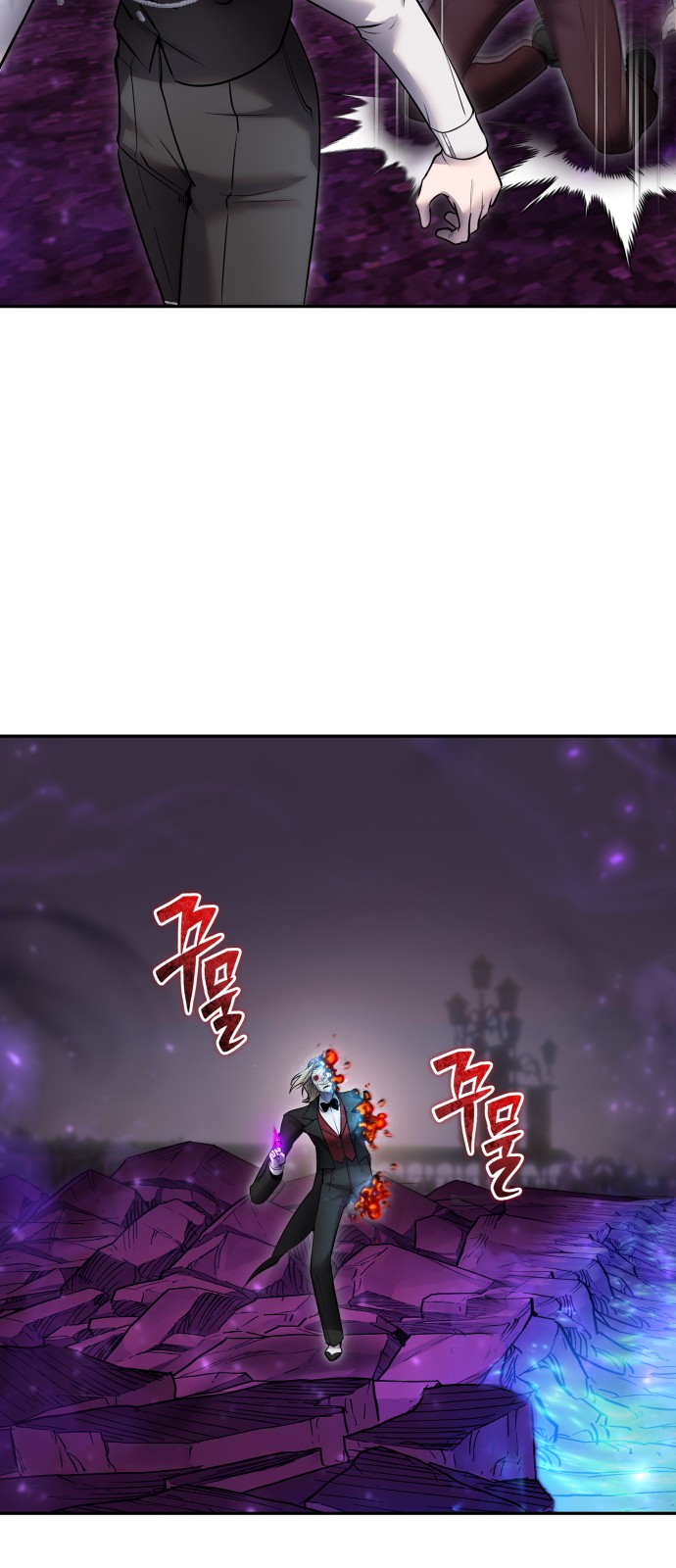 56 페이지