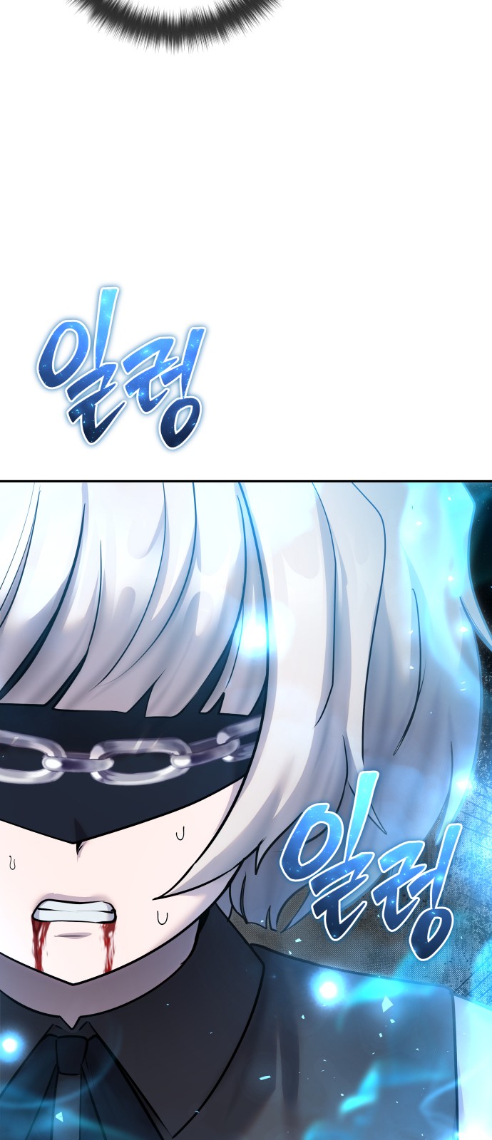 74 페이지
