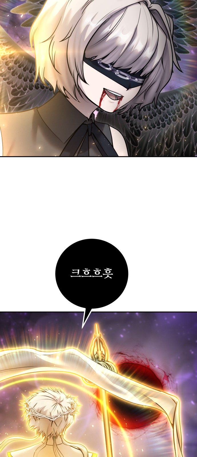 78 페이지