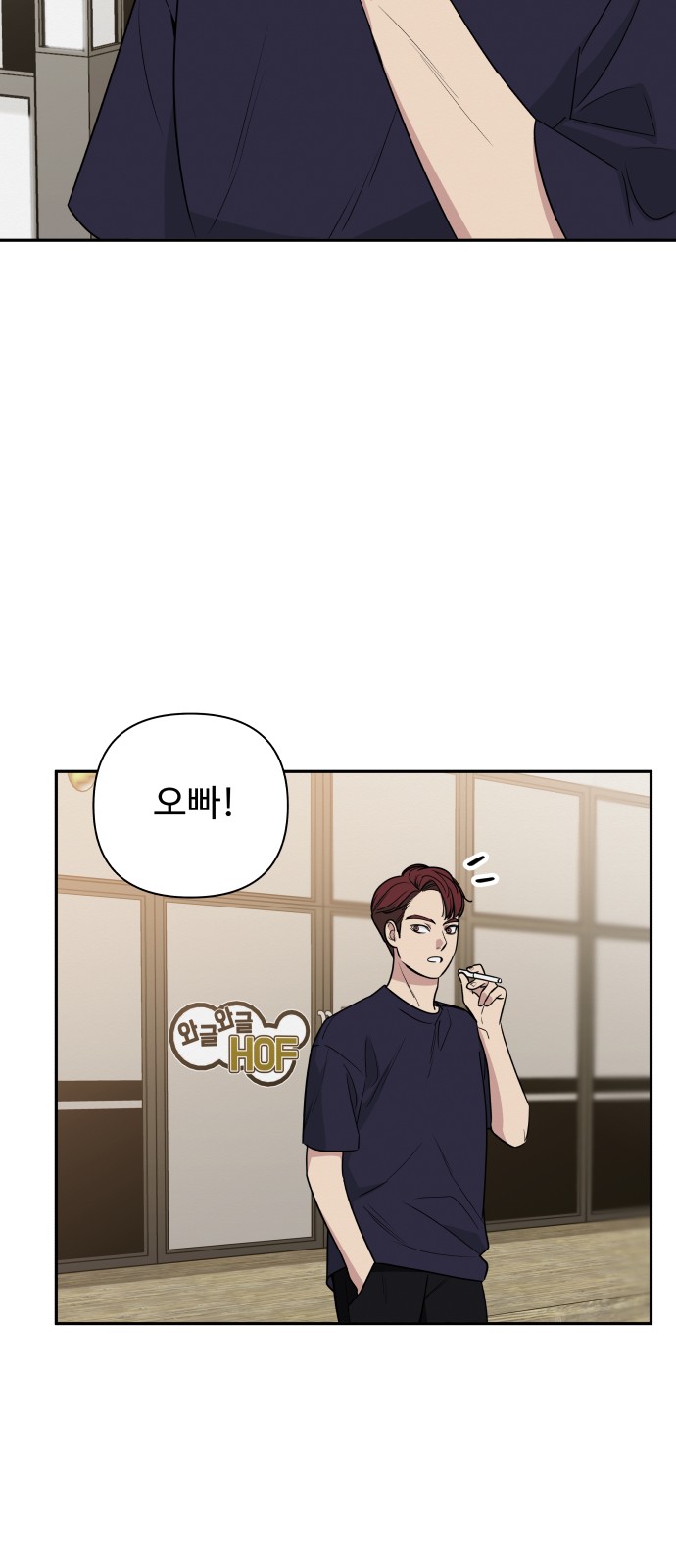 81 페이지