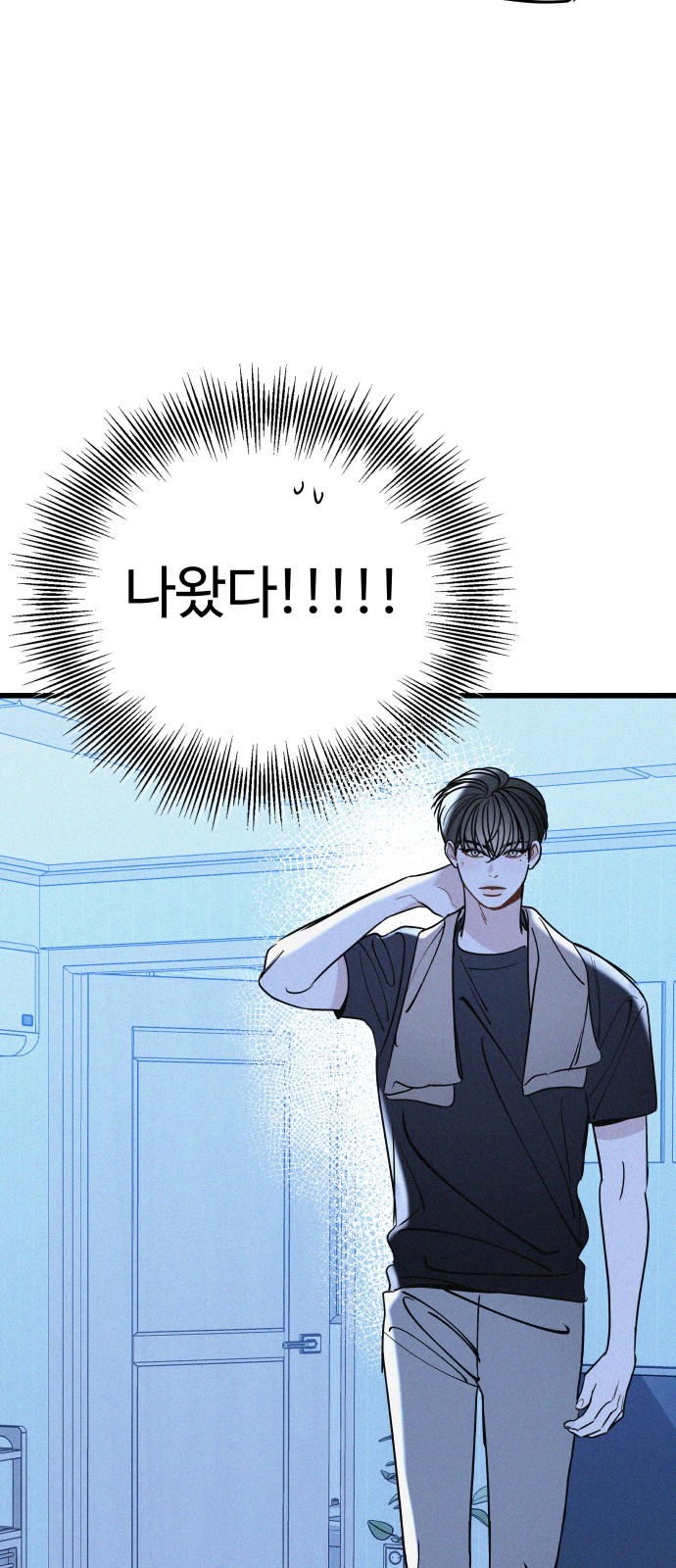 36 페이지