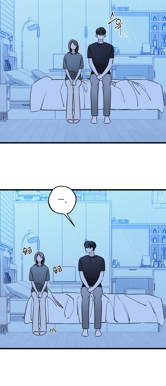 40 페이지