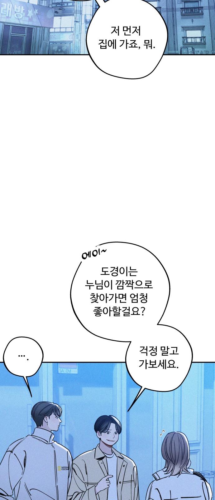 17 페이지