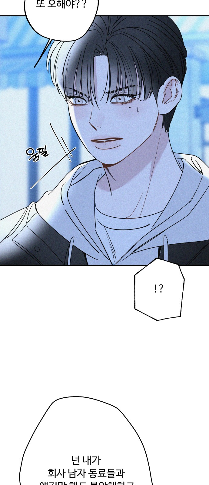 47 페이지