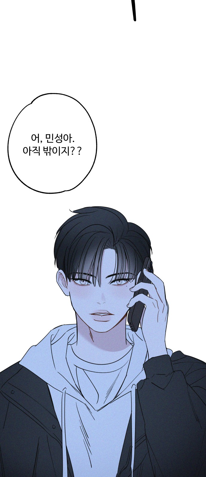 60 페이지