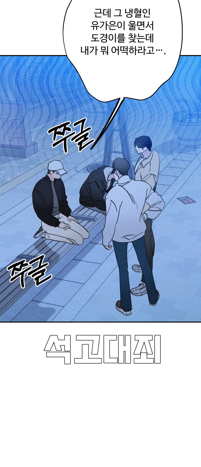 64 페이지