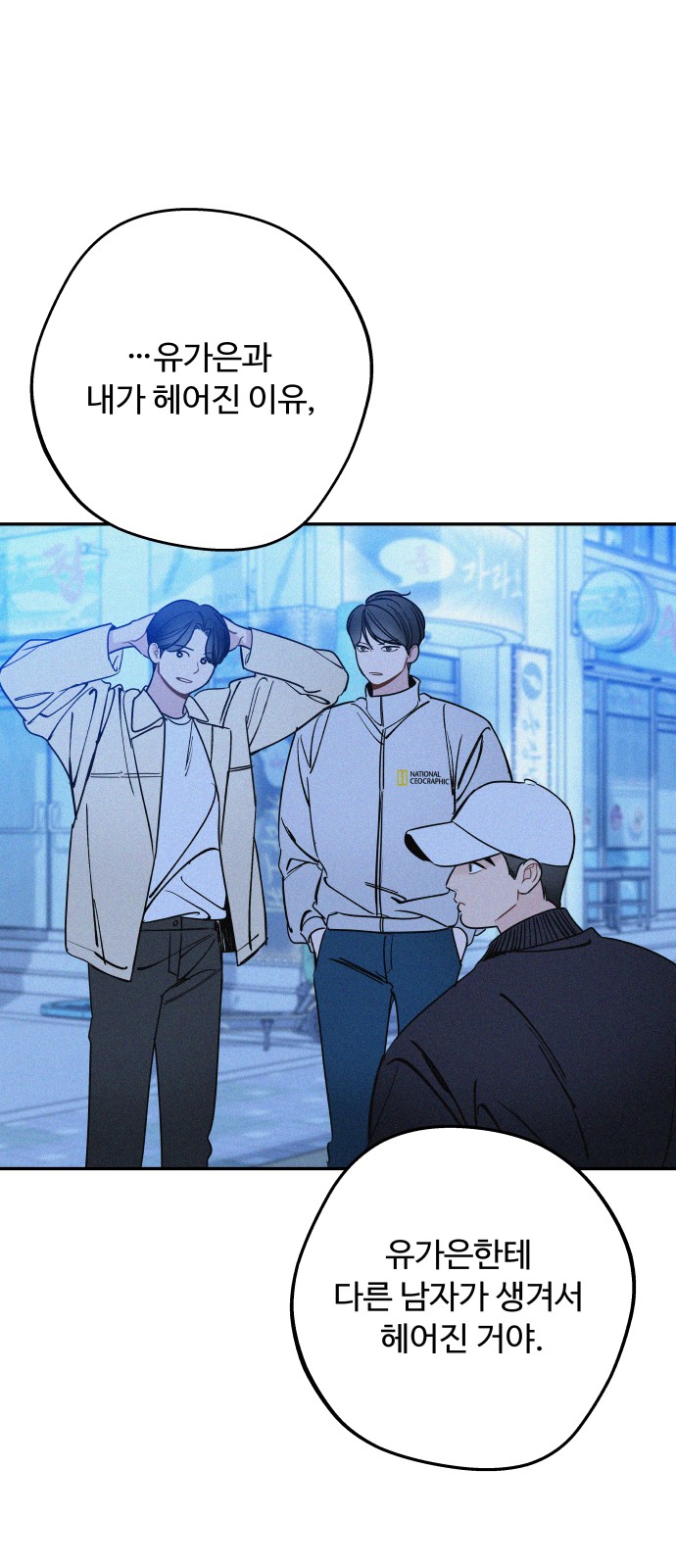 14 페이지