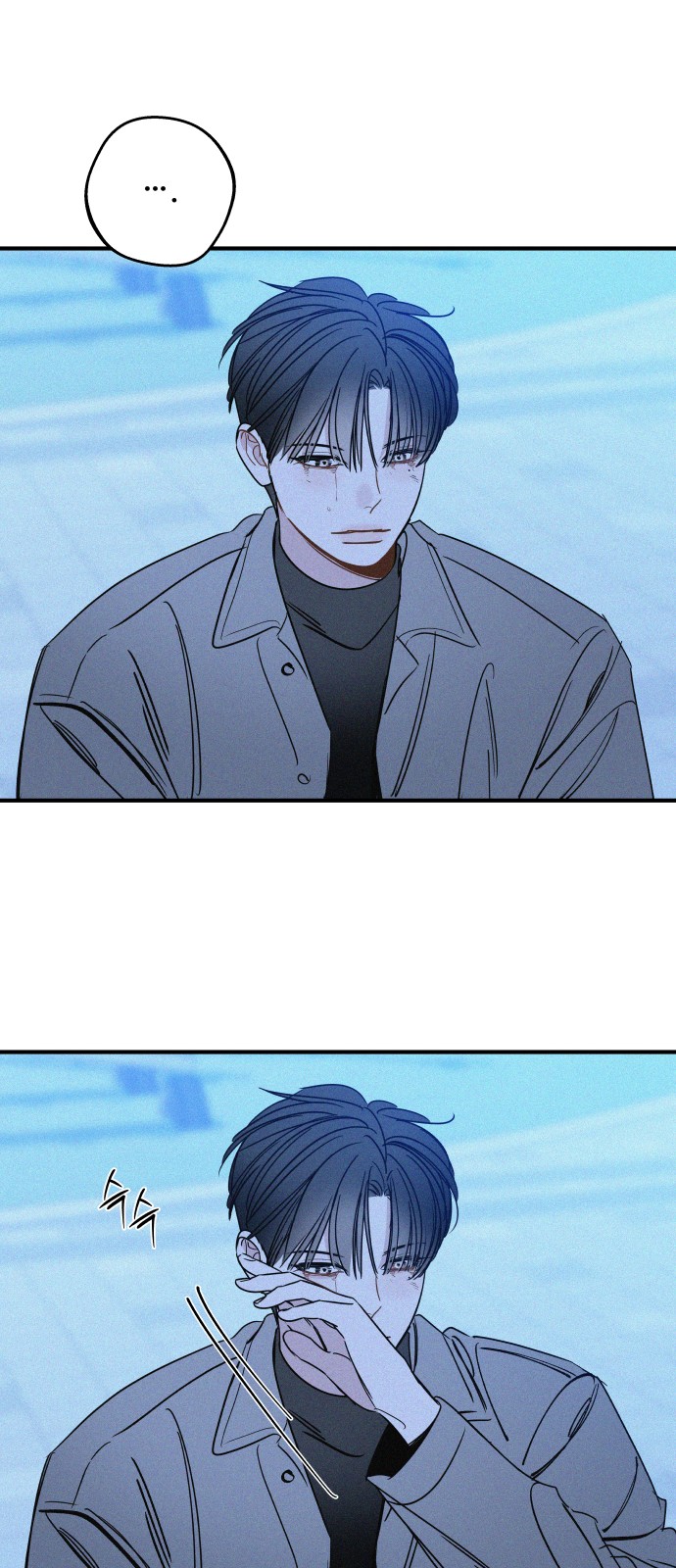 40 페이지