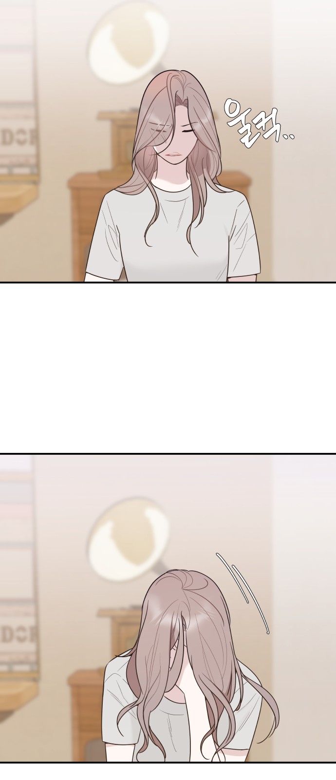 44 페이지